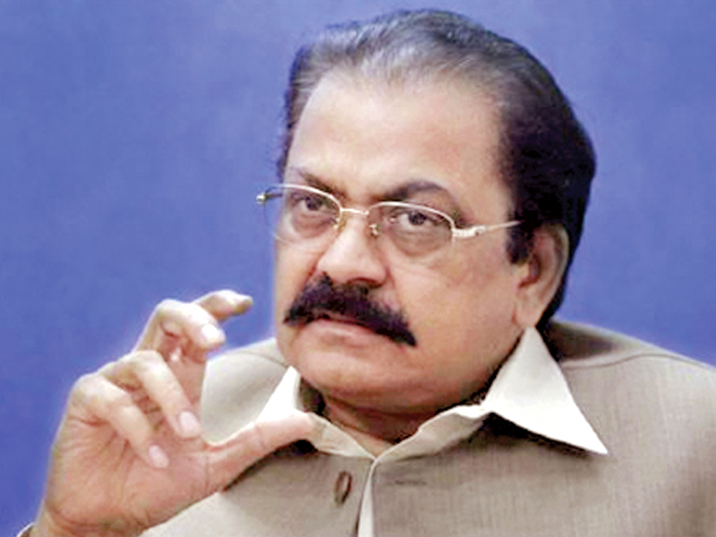 rana sanaullah directed the divisional and district administrations to devise a solid and comprehensive strategy to make the muharram arrangements successful photo file