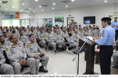 muharram security islamabad to deploy 5 000 officers muharram security islamabad to deploy 5 000 officers