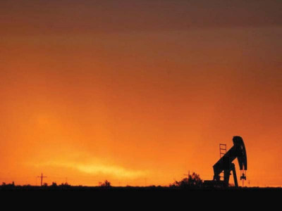 mari petroleum borrows rs9b to step up hydrocarbon search