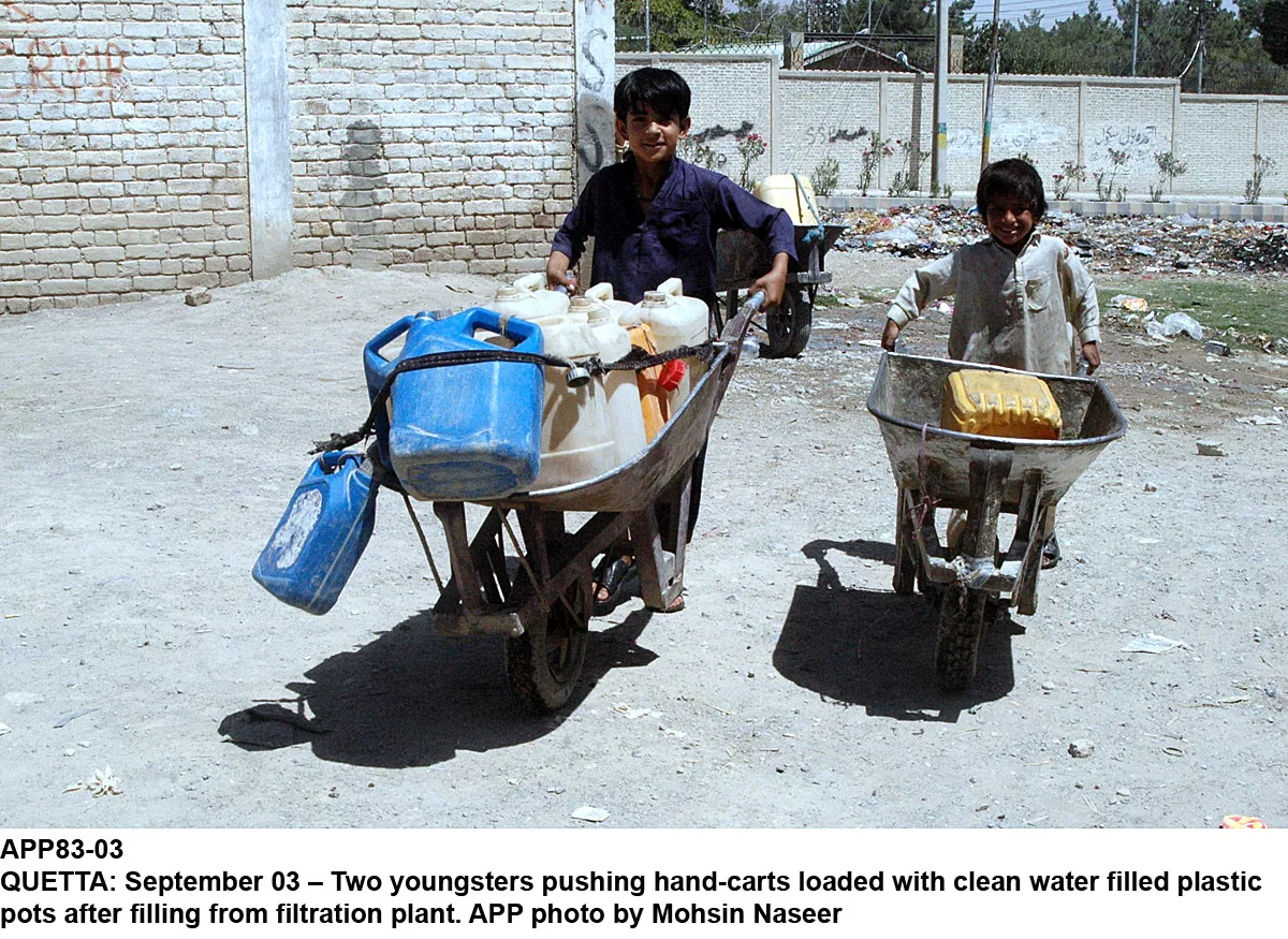 water and power additional secretary umar rasool told the committee that the issue of overbilling would be resolved by the start of 2017 photo app water and power additional secretary umar rasool told the committee that the issue of overbilling would be resolved by the start of 2017 photo app