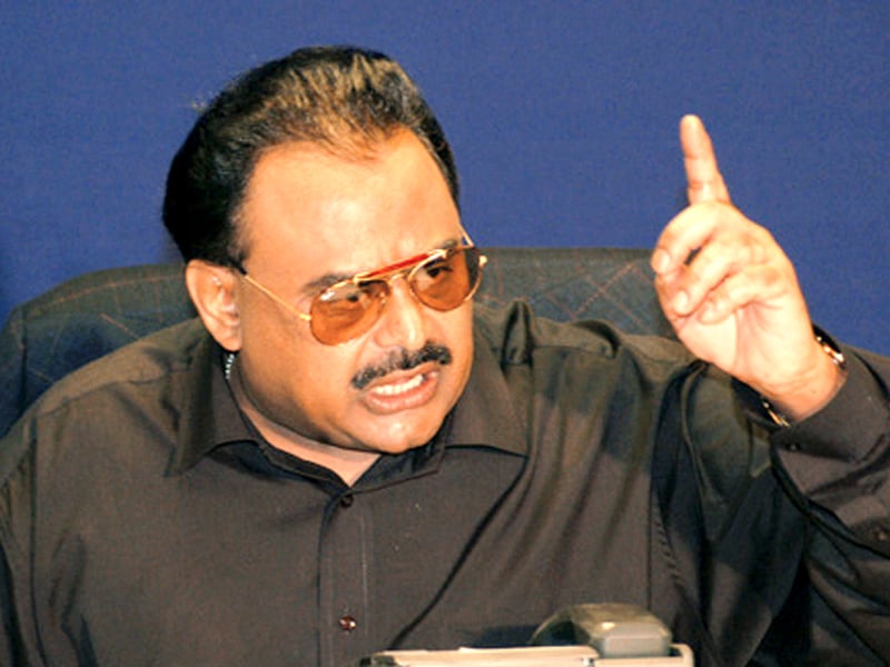 a file photo muttahida qaumi movement chief altaf hussain photo mqm