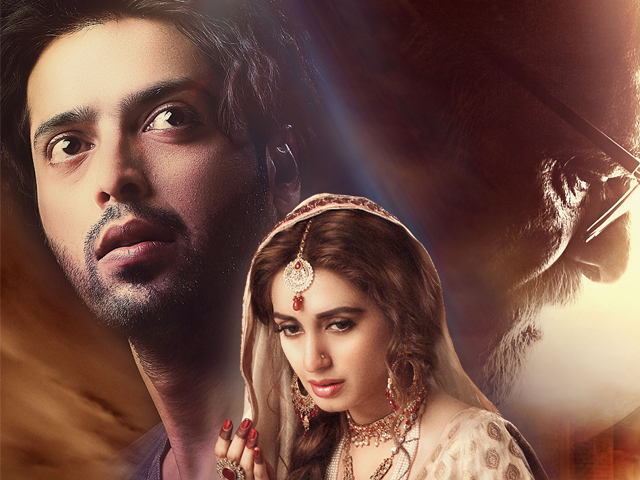 fahad mustafa starrer also features iman ali and sanam saeed in key roles photo mahemir