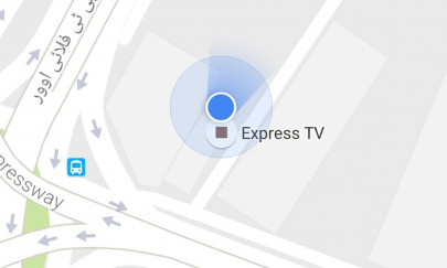 google maps replaces direction arrow in favour of blue beam