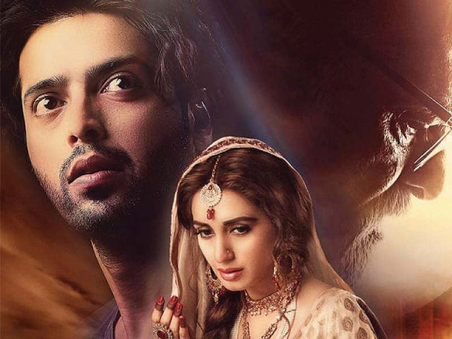 mah e mir features fahad mustafa and iman ali in key roles photo file mah e mir features fahad mustafa and iman ali in key roles photo file