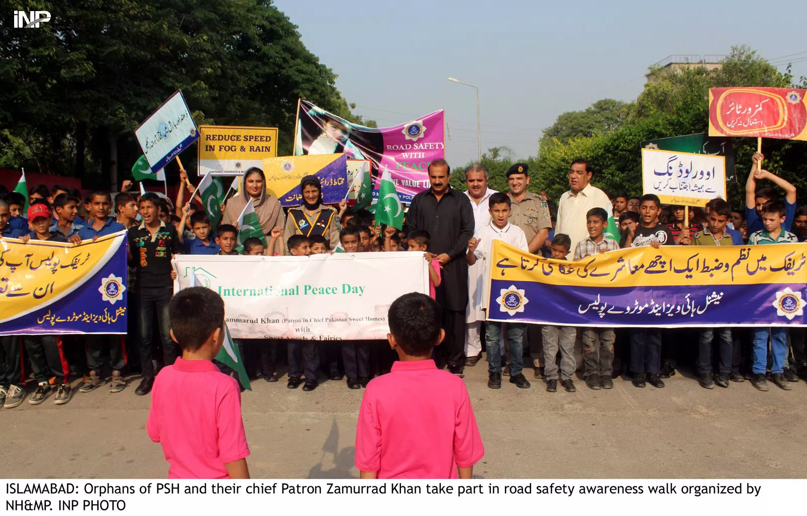 the event was held at the press club auditorium on thursday photo inp the event was held at the press club auditorium on thursday photo inp