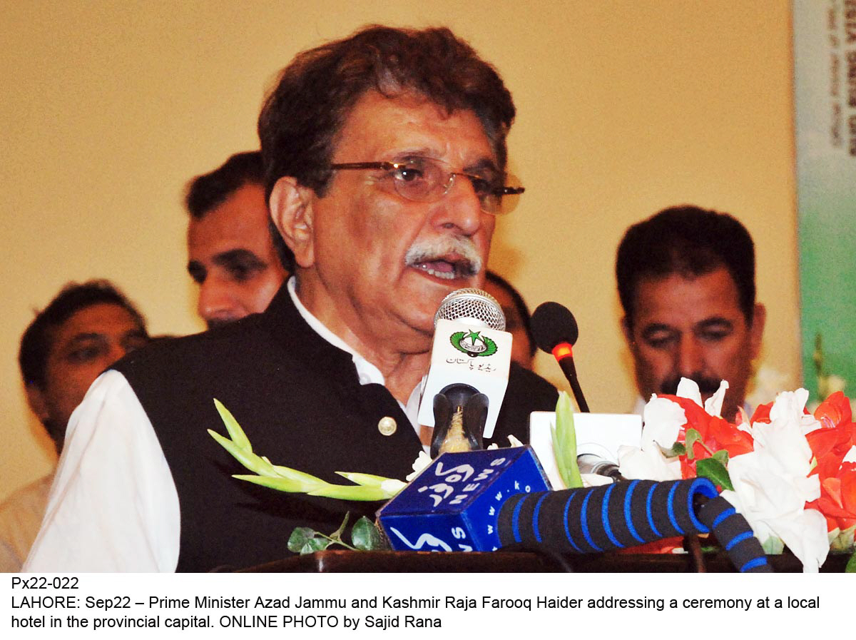 pm azad jammu and kashmir raja farooq haider addressing a cermony at a local hotel in the provincial capital photo online