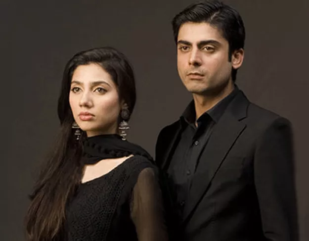 photo humsafar photo humsafar