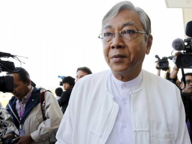 a file photo of myanmar president htin kyaw