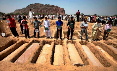 pakistan when will you accept me pakistan when will you accept me