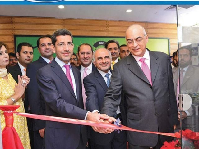 ubl president and ceo wajahat husain photo express