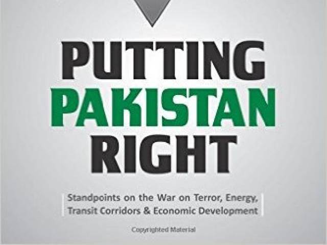 book launch how best to address pakistan s issues