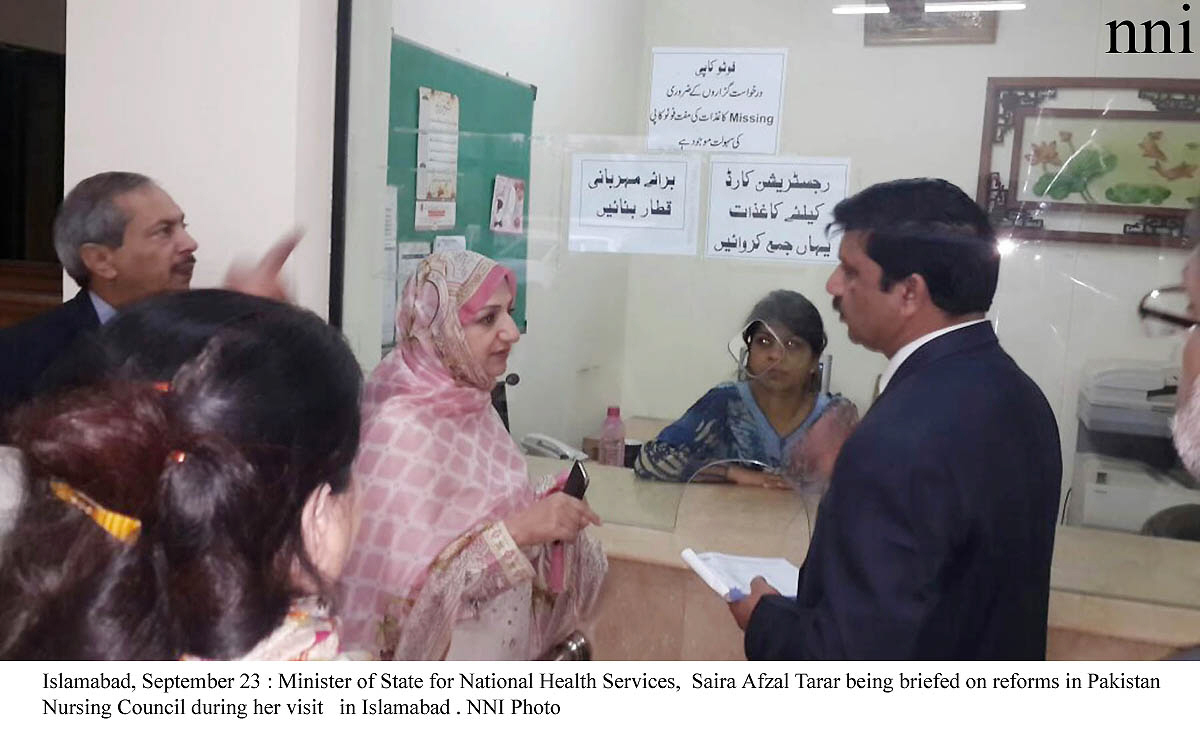 Improving Nursing Parliamentary Panel Wants To Set Up Pnc Offices In Provinces