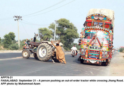 runaway truck two killed 12 injured in road accident runaway truck two killed 12 injured in road accident