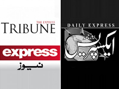 express media group runs first ever front page editorial