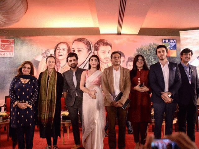 the cast outshone at the special screening of hit tv serial 039 s last episode photo instagram the cast outshone at the special screening of hit tv serial 039 s last episode photo instagram