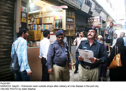 robbery over a dozen shops looted in urdu bazaar robbery over a dozen shops looted in urdu bazaar