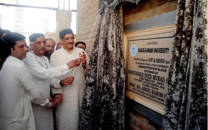 first official visit sukkur not given its due share in development says cm first official visit sukkur not given its due share in development says cm