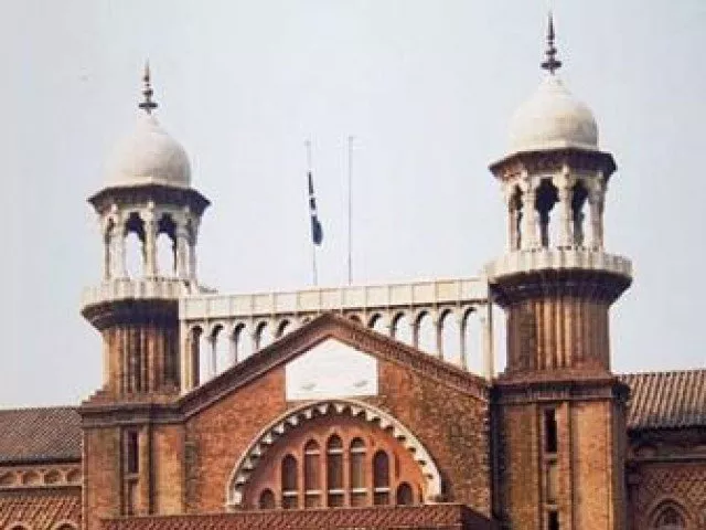 on january 1 1981 allied benches of the lhc were established in bahawalpur multan and rawalpindi photo express on january 1 1981 allied benches of the lhc were established in bahawalpur multan and rawalpindi photo express