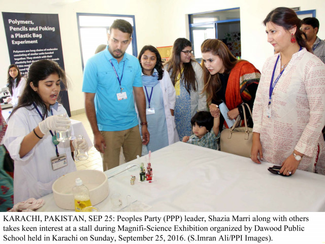 science exhibition at dawood public school photo app science exhibition at dawood public school photo app