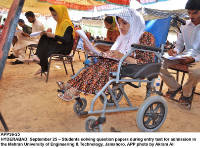 shot in the dark nearly 11 000 students appear for muet entry test shot in the dark nearly 11 000 students appear for muet entry test