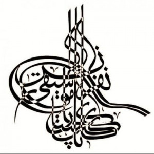 music conference concludes week of entertainment comes to an end music conference concludes week of entertainment comes to an end