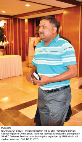 indian central vigilance commission s shri premanshu biswas arrives to participate in saarc s seminar on anti corruption photo online indian central vigilance commission s shri premanshu biswas arrives to participate in saarc s seminar on anti corruption photo online