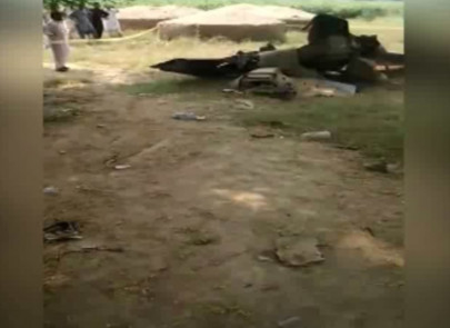 paf drone crashes near mianwali paf drone crashes near mianwali