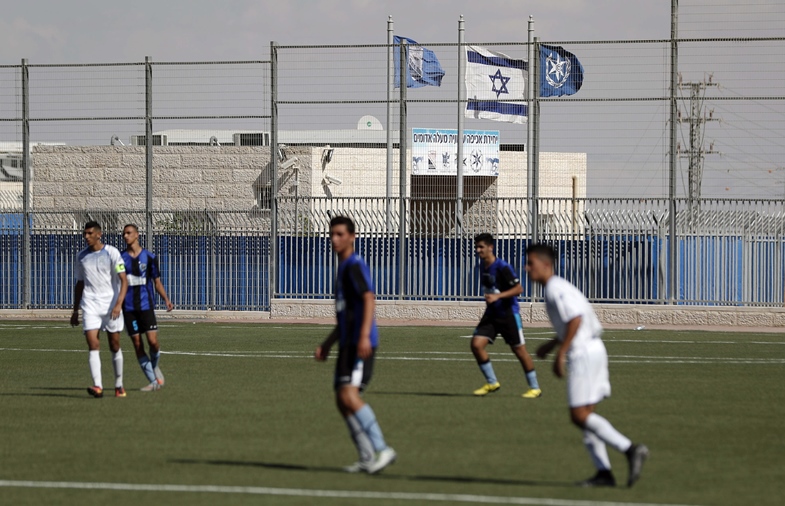 beitar maale adumim football club team play against ironi modiin football club during an israeli league match at the maale adumim stadium in the israeli west bank settlement of maale adumin on september 23 2016 fifa has been condoning football matches played on quot stolen quot land in the occupied west bank human rights watch said on september 26 2016 calling for israeli clubs based in settlements to be forced to relocate six clubs in the israeli football league play in west bank jewish settlements which are considered illegal under international law the report said photo afp
