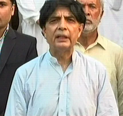 express news screen grab of interior minister chaudhry nisar talking to media in chakri rawalpindi on september 26 2016 express news screen grab of interior minister chaudhry nisar talking to media in chakri rawalpindi on september 26 2016