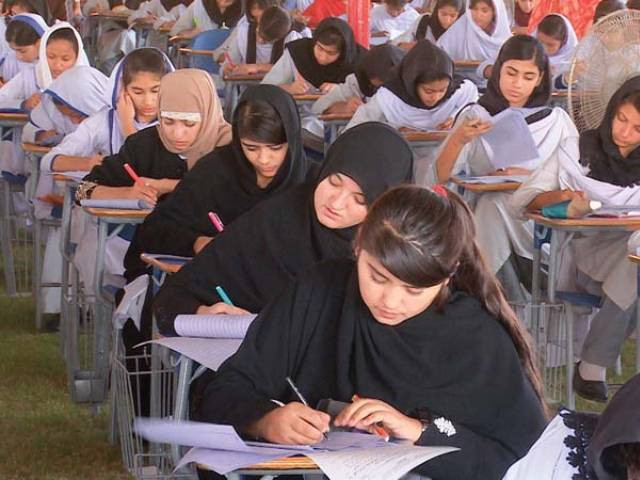 around 11 000 students appeared for annual examination in may this year photo express around 11 000 students appeared for annual examination in may this year photo express