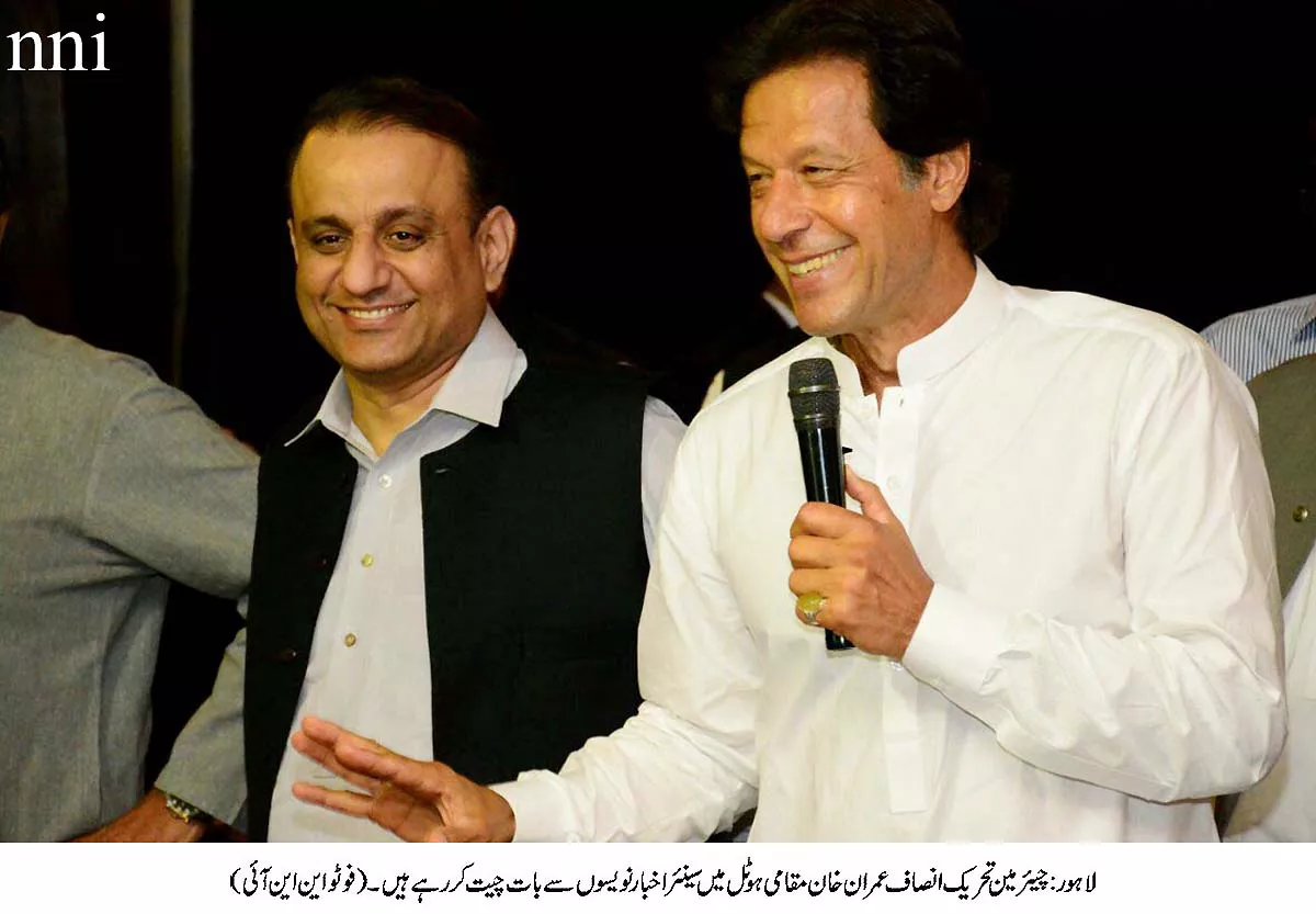 imran khan has been to gatherings at adda plot twice in the past photo nni imran khan has been to gatherings at adda plot twice in the past photo nni