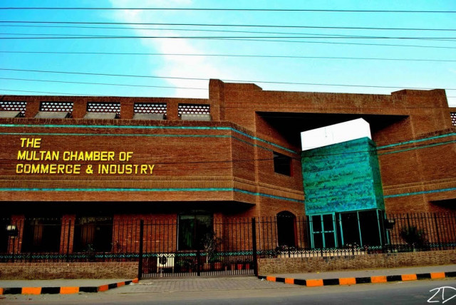 mcci praises deal between punjab and world bank photo express mcci praises deal between punjab and world bank photo express