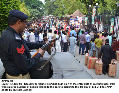 law and order sanaullah orders foolproof security for muharram law and order sanaullah orders foolproof security for muharram