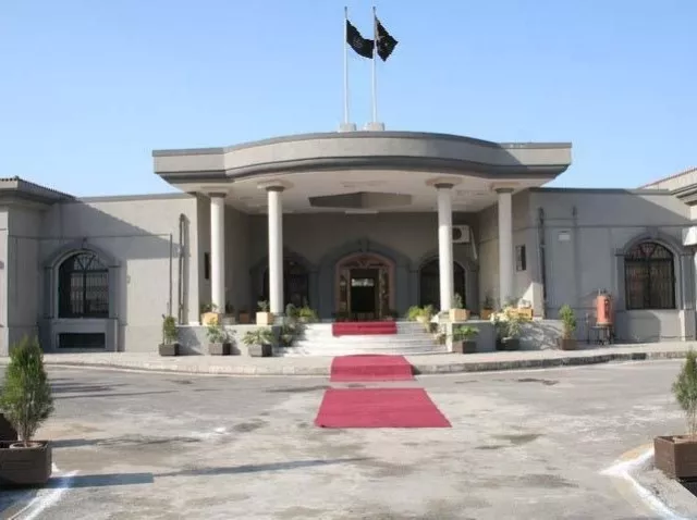 ihc told the two rival groups to file replies rebuttals or documents that they desired photo express ihc told the two rival groups to file replies rebuttals or documents that they desired photo express