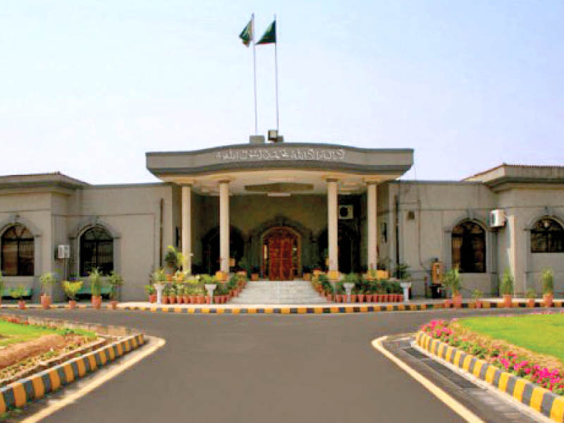 ihc moved against cadd ict and imc for not taking action against disrespectful visitors photo express