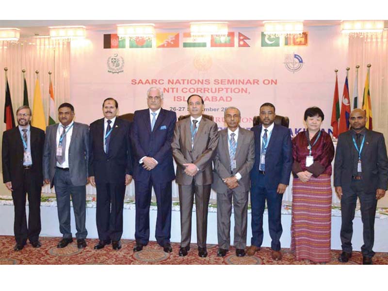 delegation heads of saarc countries pose for a group photo following the inaugural session of the seminar of anti corruption photo app