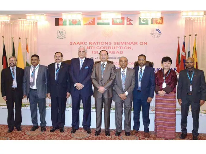 delegation heads of saarc countries pose for a group photo following the inaugural session of the seminar of anti corruption photo app delegation heads of saarc countries pose for a group photo following the inaugural session of the seminar of anti corruption photo app