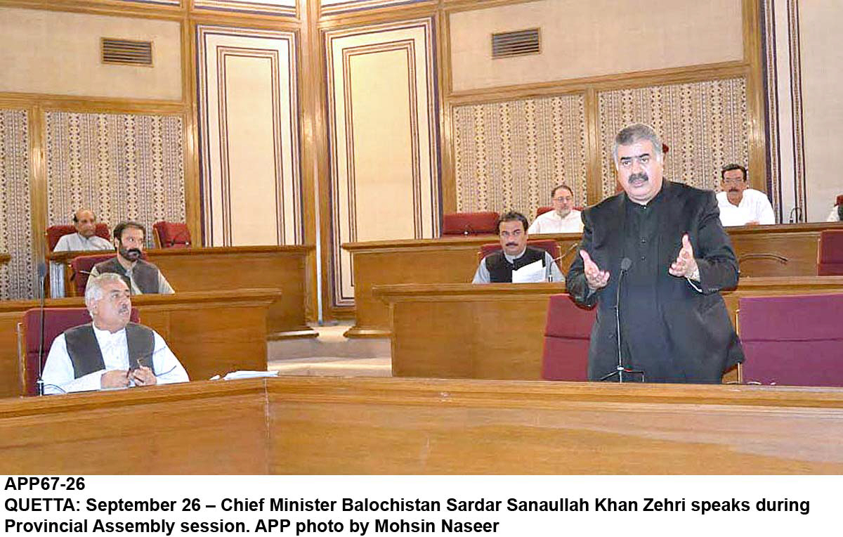 cm balochistan sanaullah khan zehri speaks during provincial assembly session photo app