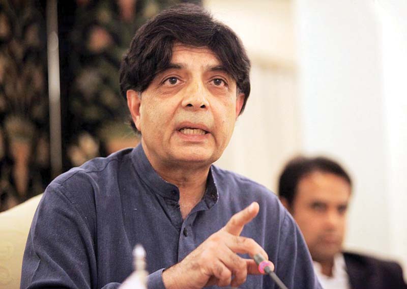 chaudhry nisar photo file