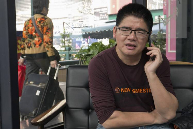 chinese authorities accused zeng feiyang two co workers of gathering crowds to disrupt social order photo online chinese authorities accused zeng feiyang two co workers of gathering crowds to disrupt social order photo online