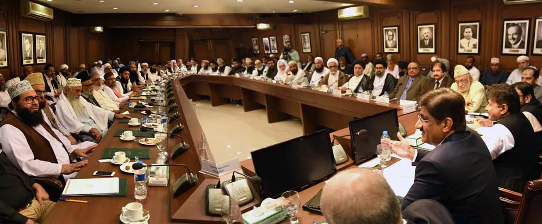 the ulemas discussed their issues in the meeting and gave their suggestions photo nni the ulemas discussed their issues in the meeting and gave their suggestions photo nni