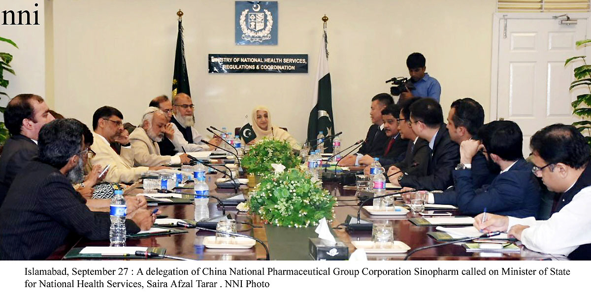 the minister informed the delegation that in pakistan there was huge scope for investment in the active pharmaceutical ingredient preparation sector intermediates vaccines and blood products and finished drugs as well as in the field of medical devices photo nni