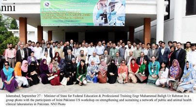 ensuring security countries should cooperate on bio safety problems ensuring security countries should cooperate on bio safety problems