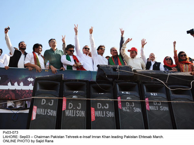 lawmaker talal chaudhry said the political leadership would not intervene or come to the forefront photo online lawmaker talal chaudhry said the political leadership would not intervene or come to the forefront photo online