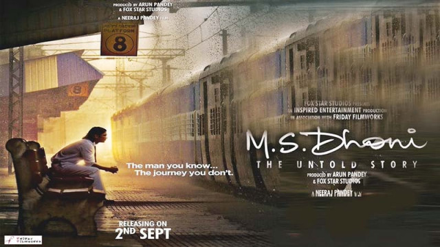 m s dhoni the untold story to release around the world today photo file m s dhoni the untold story to release around the world today photo file