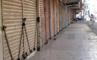 shutter down photo inp file