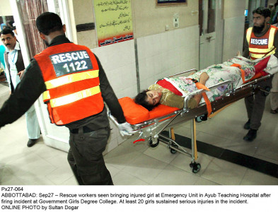 panic stricken nightmare there was a loud blast then smoke filled the room