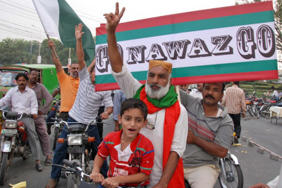 case against pti judge smirks at go nawaz go slogan case against pti judge smirks at go nawaz go slogan