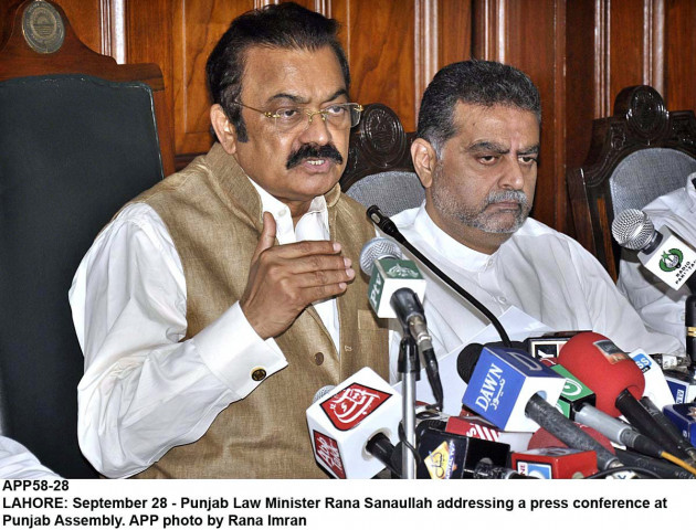 punjab law minister rana sanaullah said chinese company huawei would give a test demonstration by fifth of muharram to ensure everything is in place and project would start working at city division photo app punjab law minister rana sanaullah said chinese company huawei would give a test demonstration by fifth of muharram to ensure everything is in place and project would start working at city division photo app