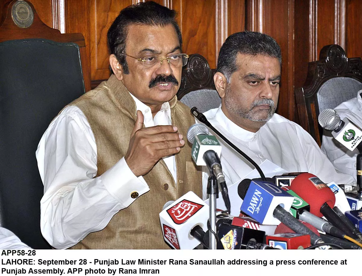 punjab law minister rana sanaullah said chinese company huawei would give a test demonstration by fifth of muharram to ensure everything is in place and project would start working at city division photo app punjab law minister rana sanaullah said chinese company huawei would give a test demonstration by fifth of muharram to ensure everything is in place and project would start working at city division photo app